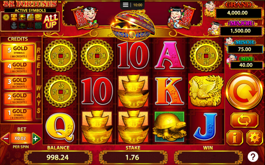 VWorld 88 slots 1